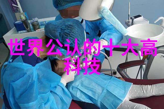 食品微波杀菌技术创新无害化处理方法