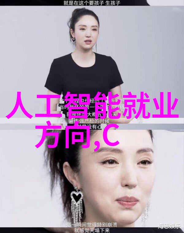 多功能流化床技术解析其工作原理与应用广泛之道