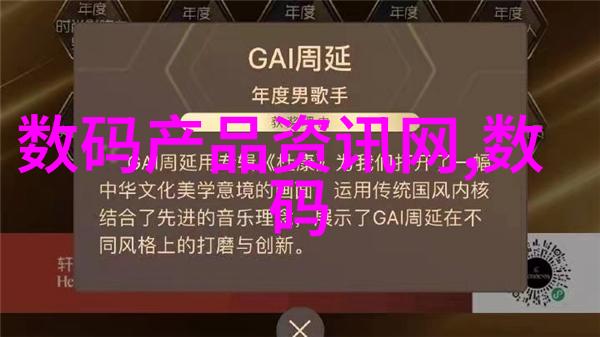 智能控制技术在精细化工离心分离设备中的应用探究