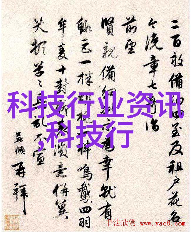 丝网填料阻力的科学原理丝网填料的流体动力学分析