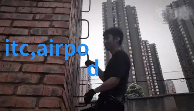 现代化工包装检测设备中哪些技术是关键成分