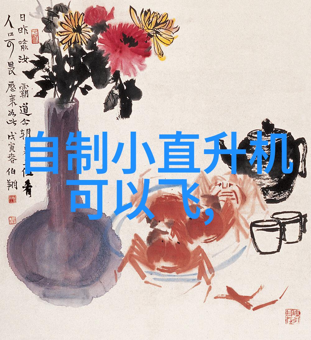 航空领域在处理大气层时需要考虑哪些因素