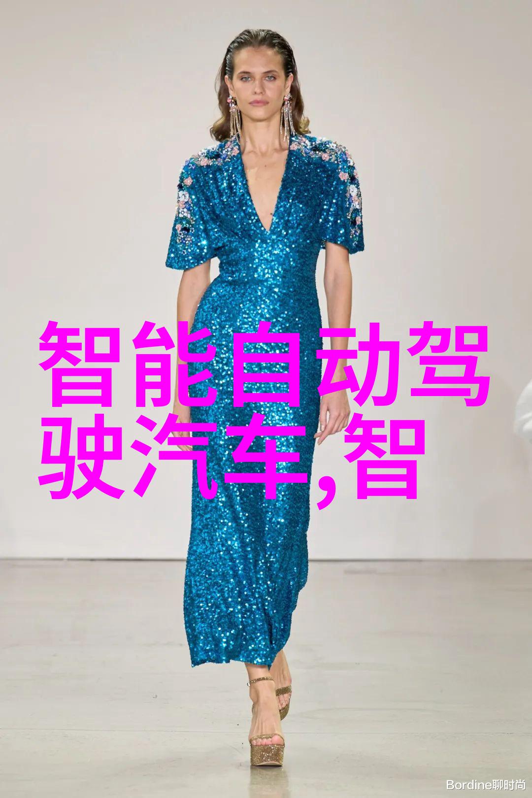 过度反应by阿司匹林 小说-超敏应激揭秘隐秘的警示