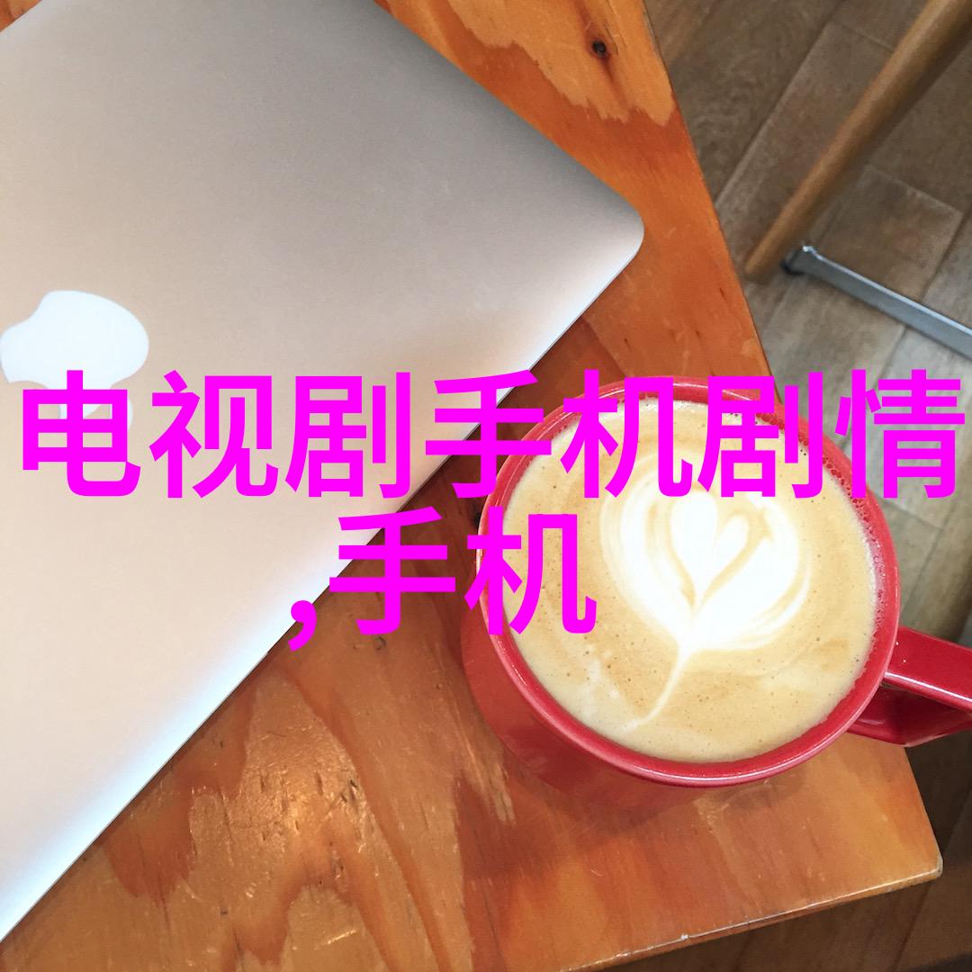填料厂家大全了解高质量填料的专业供应商