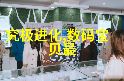 大秦帝国风云录txt我的历史之旅揭秘丞相的权谋与将军的英勇