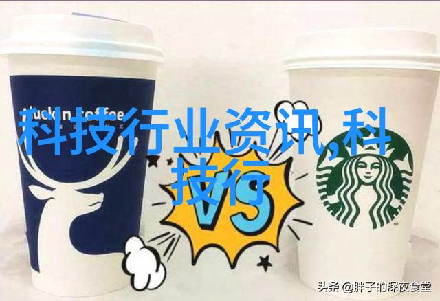 PPE装备的未来科技革新如何提升作业安全