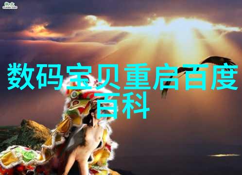 实验室选矿设备-高效精密的实验室选矿设备在矿物分析中的应用探究