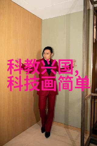金剑雕翎天涯共枫叶