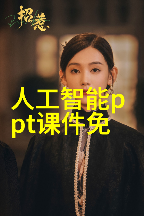 虎牙直播间的独特声音程老师有话说BY我有虎牙