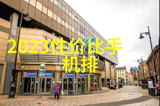 固相合成反应釜高效固体相催化剂的设计与应用