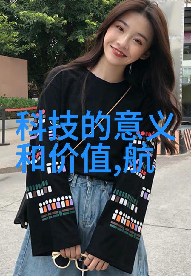 中国材料网我在这里找到了改变我的材料采购生活的神器