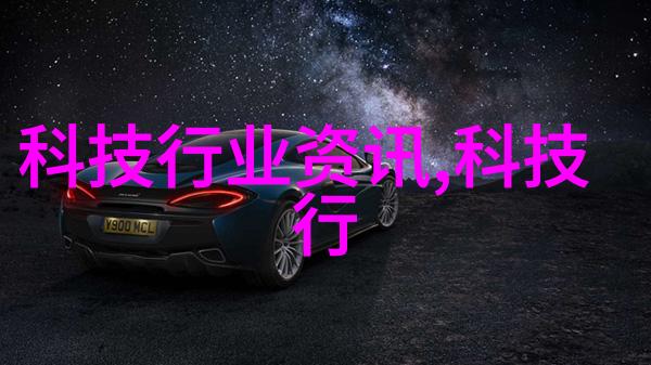 反应器设计及选型我来教你如何把握关键点让你的生产效率飞跃