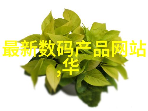 厨房装修我的小窝变美食天堂