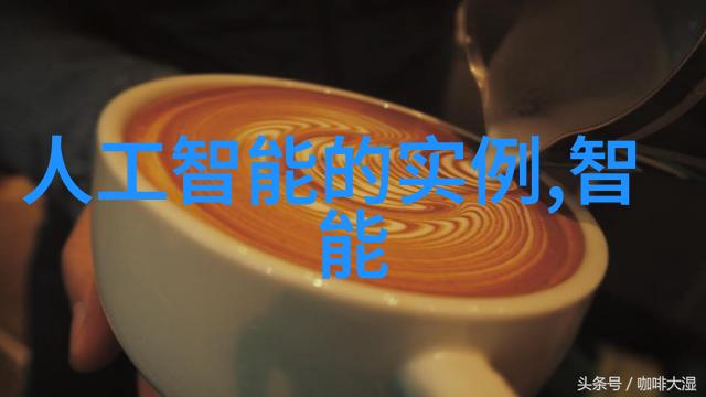 从设计图到完美装修探索家居美学的全过程