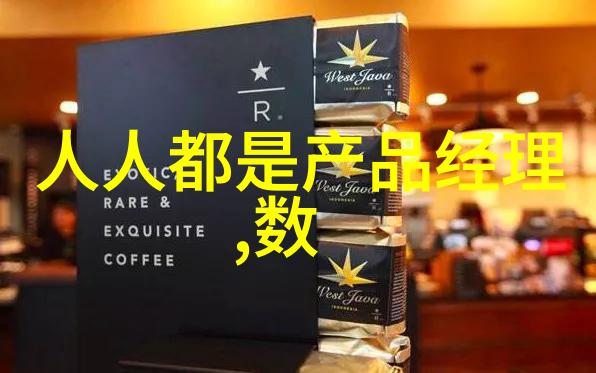 仪器有哪些探索科技世界中的精密工具