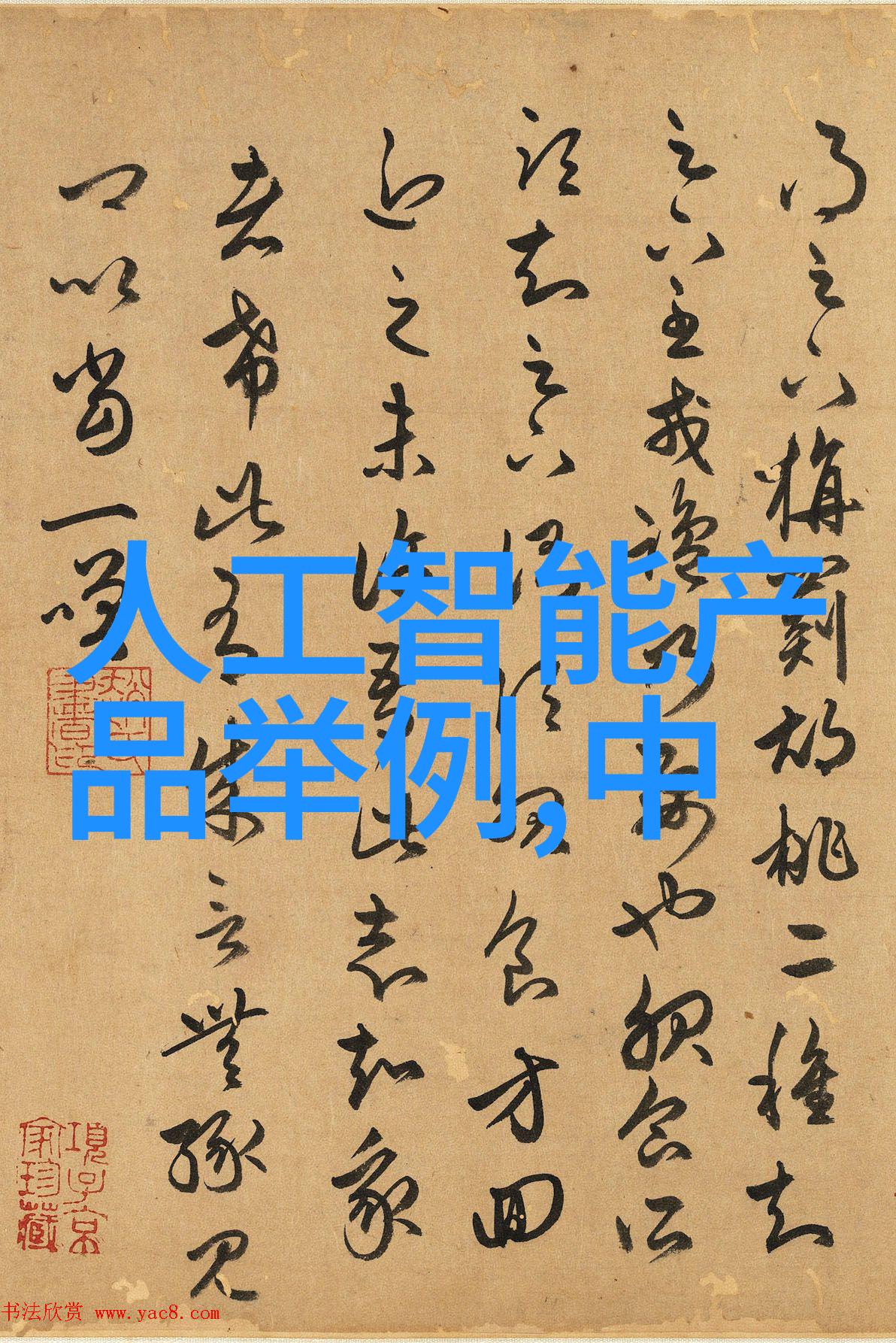 汽车配件图片及名称-汽车美容配件图解从镜子到轮毂的装饰艺术