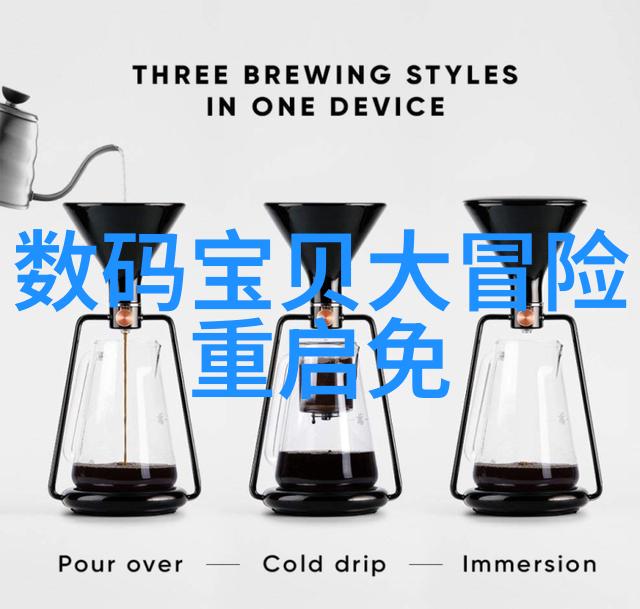 喷浆机配件彩虹般的创新之翼