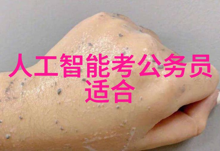 主题我是如何把粉体设备从混乱中整理出来的