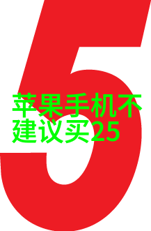 齐家我是怎么让家庭生活变得和谐的