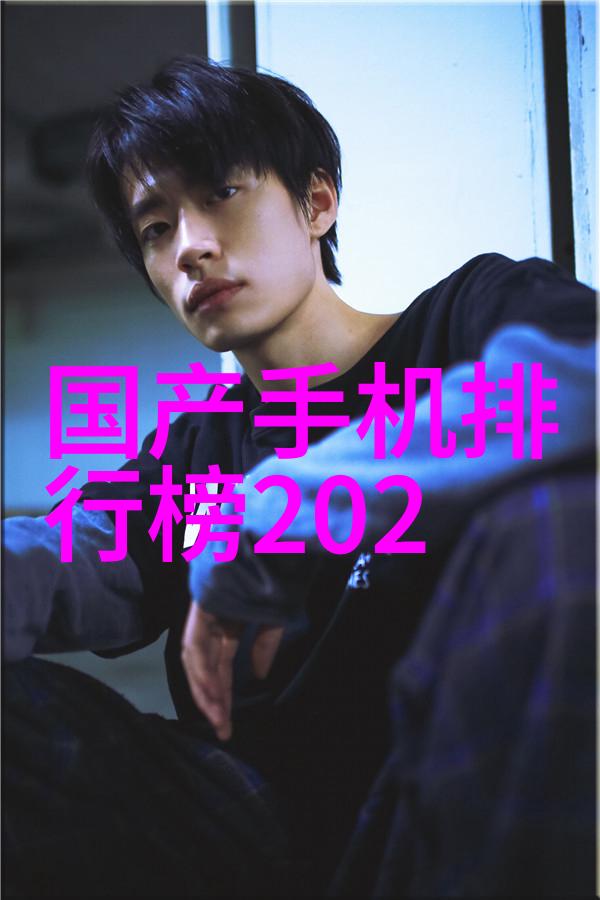 化工密封件设备的应用与挑战