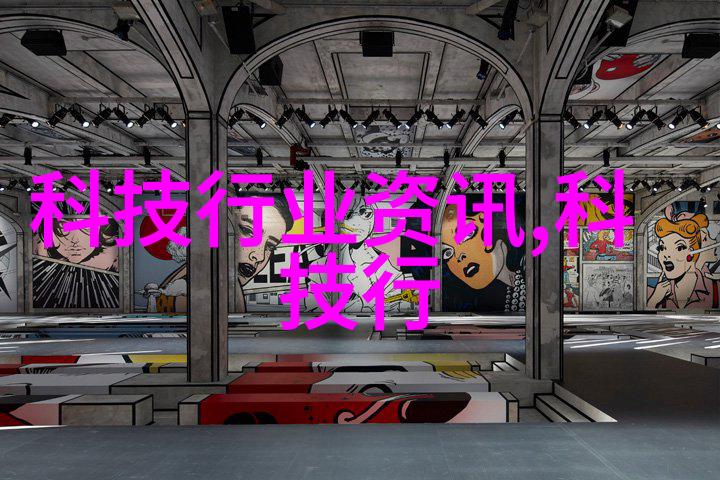 上海市民安全感受再次考验2022年新一波砍人事件引发公众关注