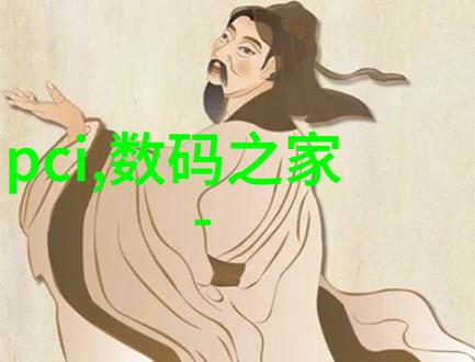水净化设备清澈源自科技的泉眼