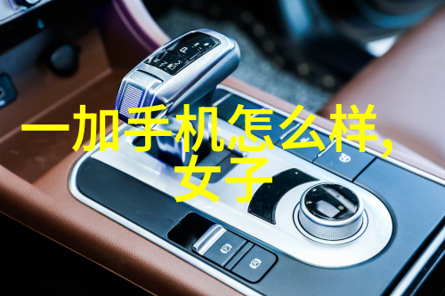 变频供水设备我是如何用它让生活更悠然的