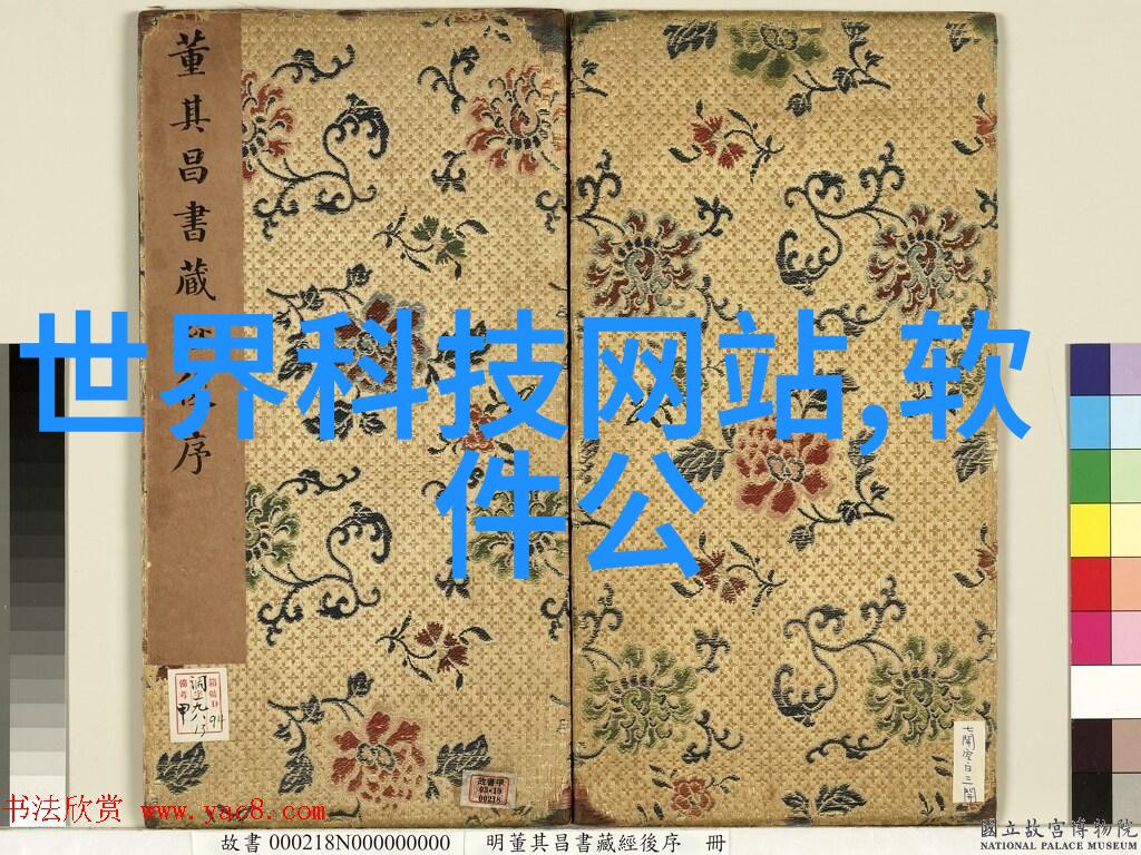 今朝装饰-家居美学如何让每一处空间都充满今朝的温馨与活力