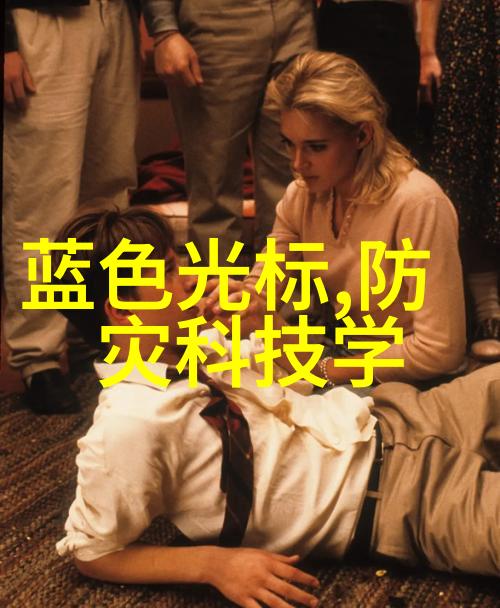 汽车工业-全球领先的十大汽车零部件供应商质量与创新之冠