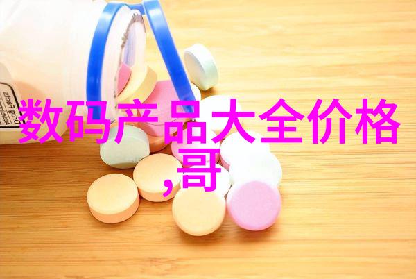 动物反应器让你的电脑也能像狗一样摇尾巴