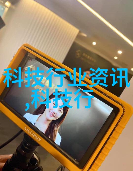精密制造之冠304不锈钢方管规格大全