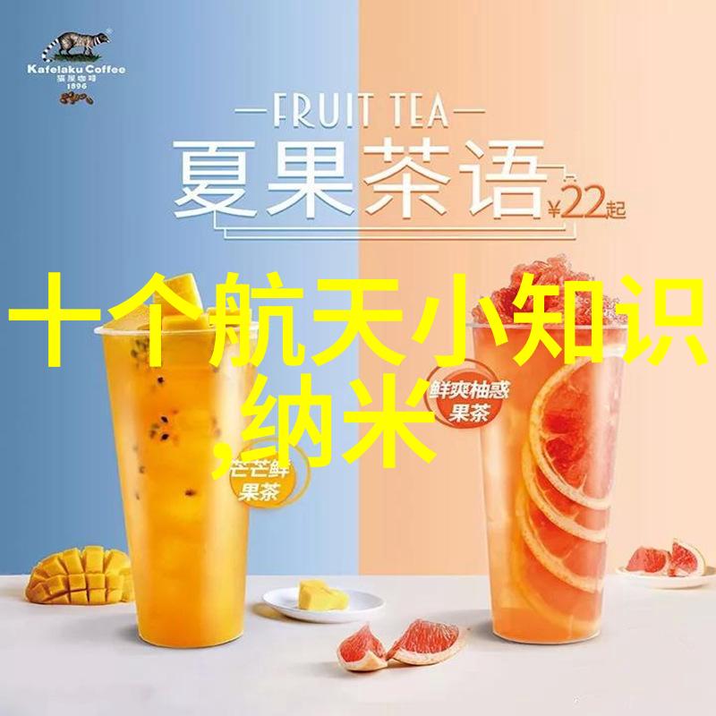 水之波纹隐约的记忆与未来的预言