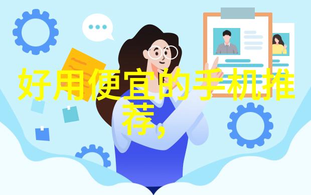 坐公交车被别人c了的感觉-公共交通中的不适被邻座乘客注视的尴尬