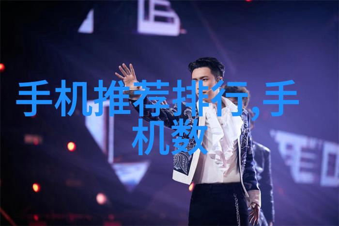化工环境净化设备清新空气的守护者