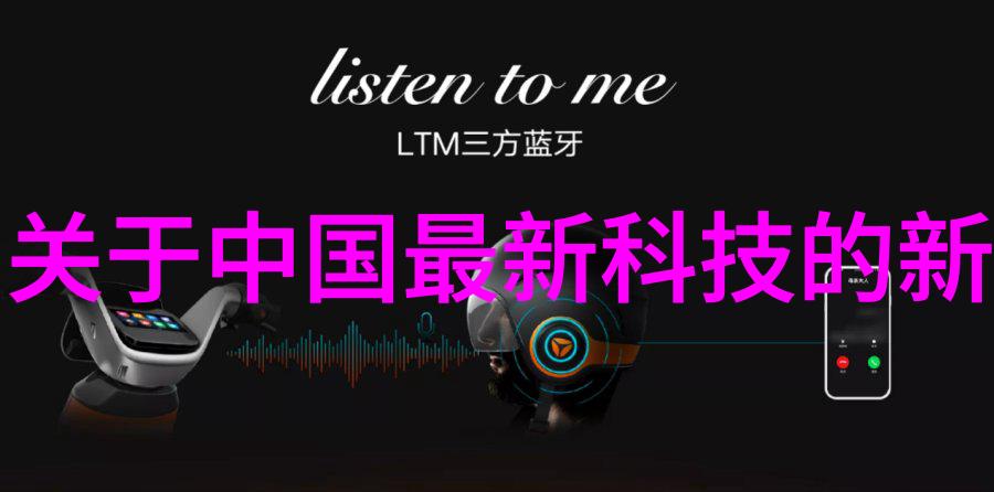 蜗居txt下载探索数字时代的隐秘生活篇章