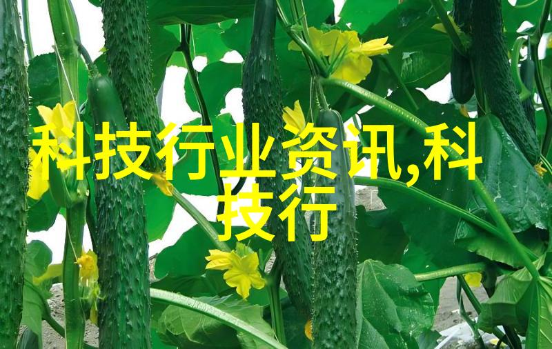 家居生活-探索装修风格效果图app创意设计的新维度