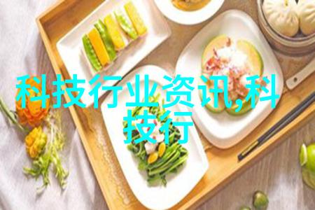 微波炉热水云赛智联回应转让举报事实与谣言判若天渊