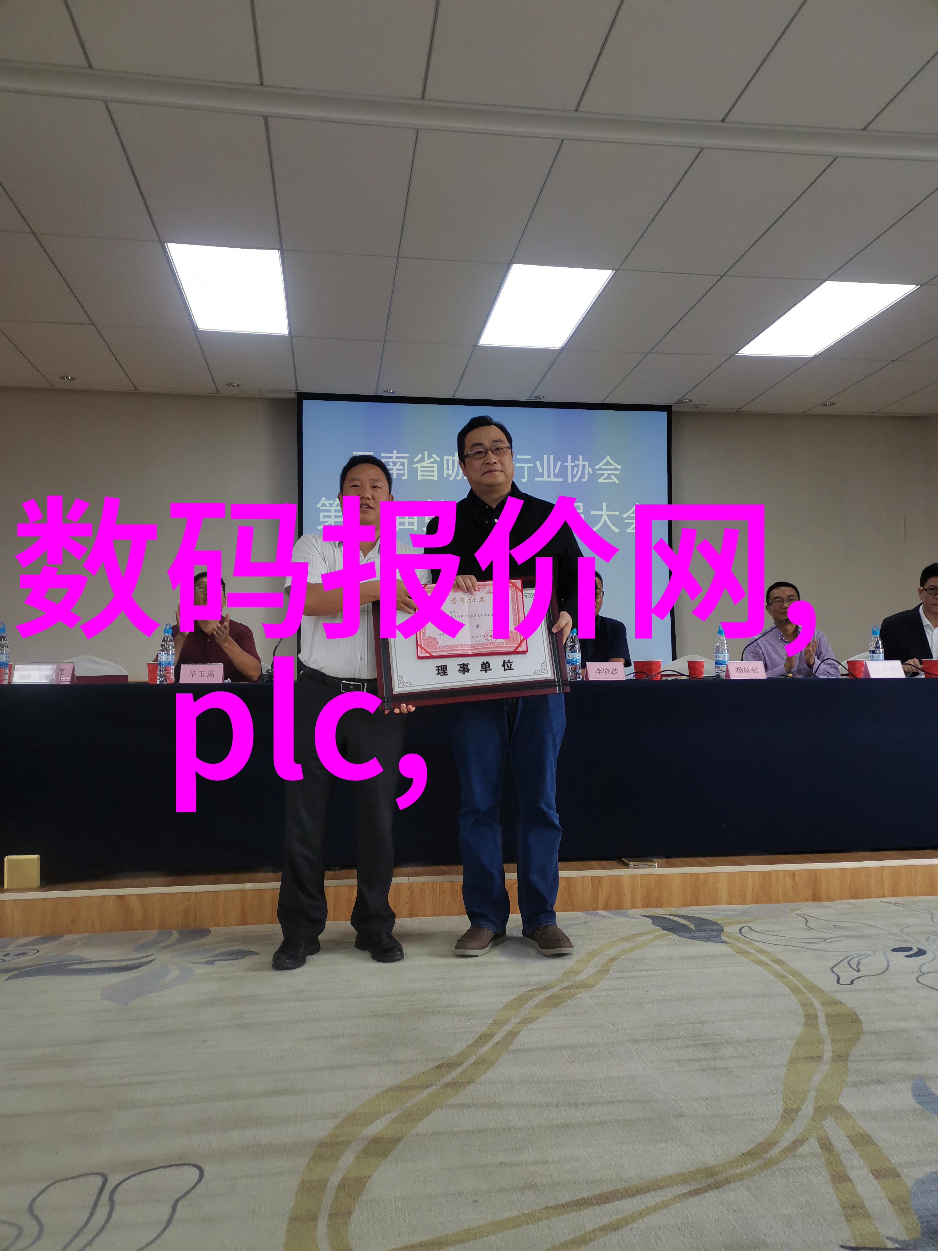 在家使用卫生泵是否安全可靠