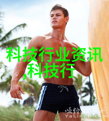药物制剂主要设备概述