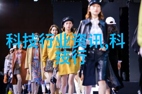 消杀大师一平米防疫之价