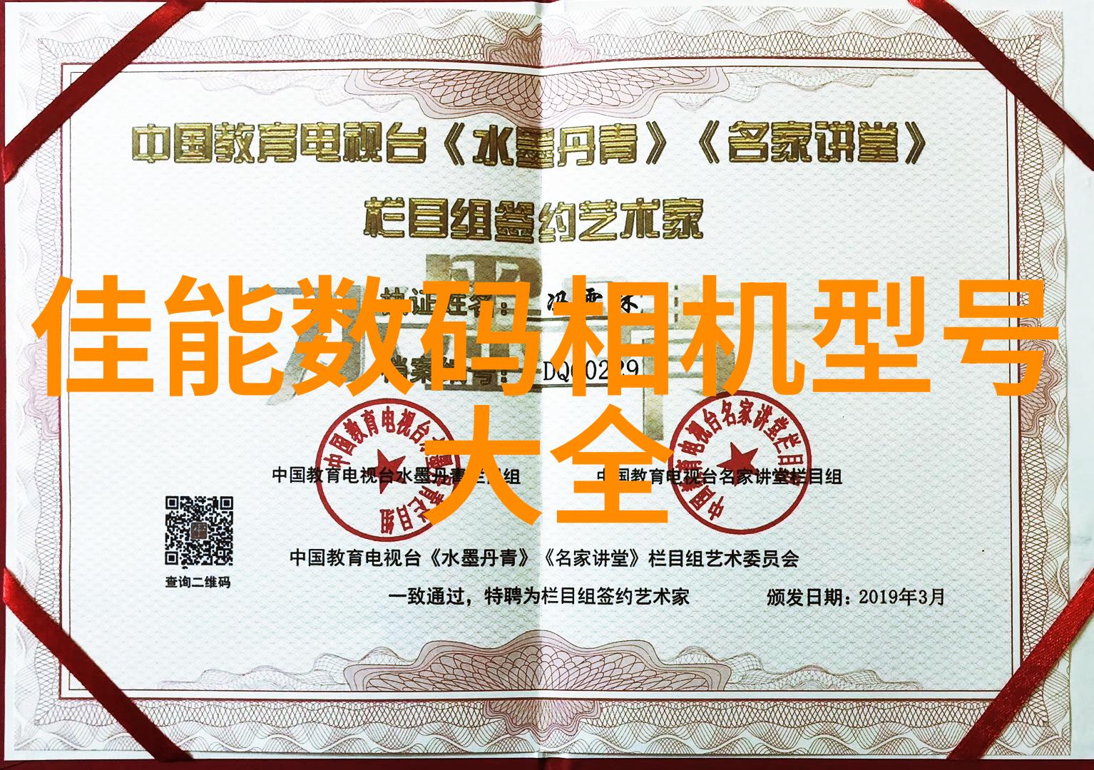 中国工业互联网研究院我在工业互联网的探险揭秘中国工业互联网研究院的创新故事