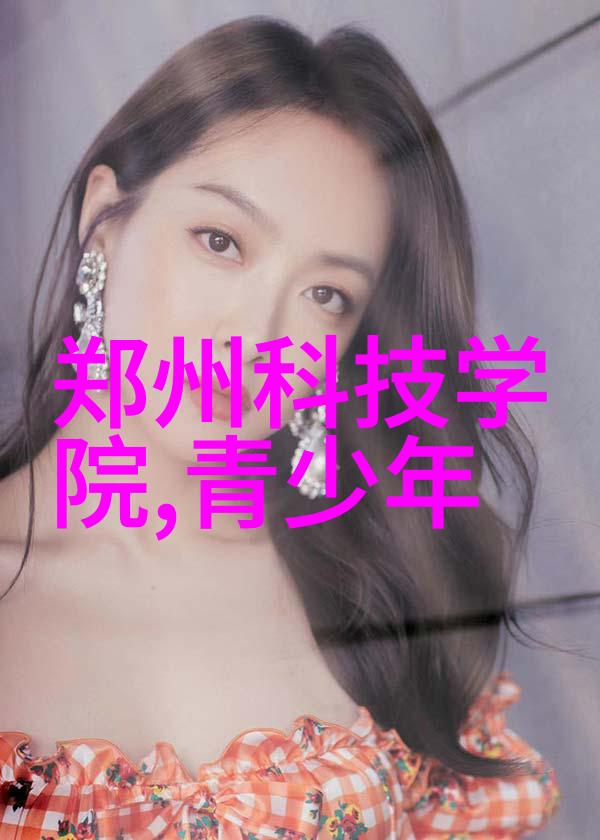 实验室喷漆房设备彩色梦想的精确打造