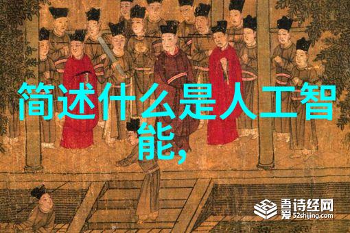 塑料革命探索PVC配方的秘密