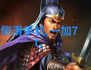中国新冠特效药研究进展解密治疗新希望