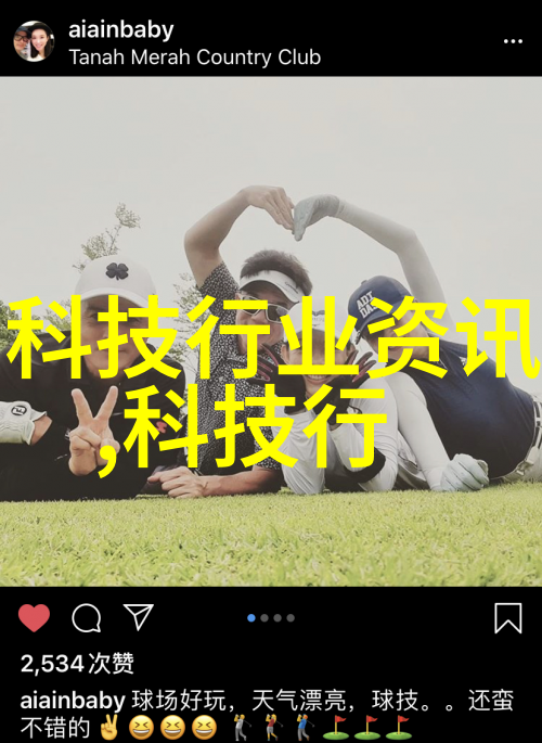 笑傲废气专注于让大气呼吸新鲜的奇迹工厂