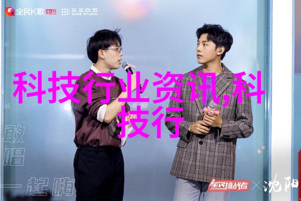 简约客厅布局如何创造一个温馨而不张扬的生活区