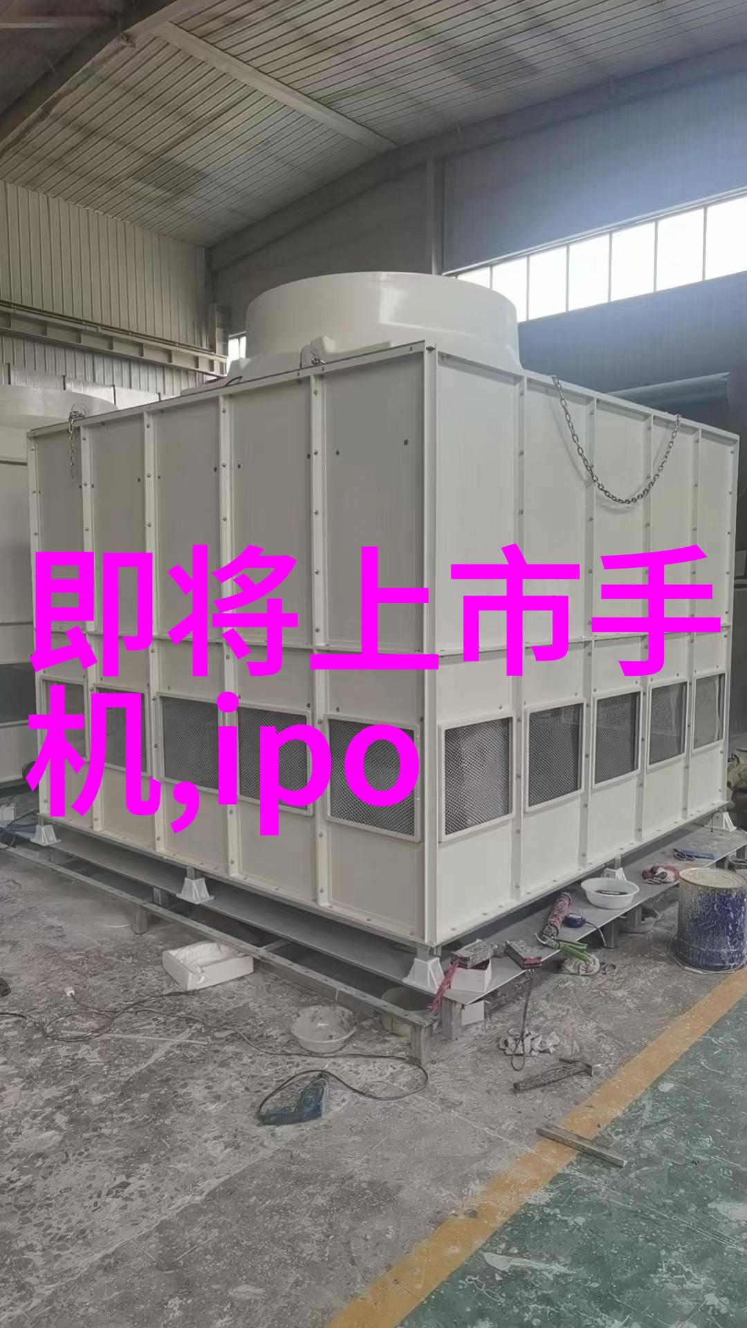 美食的诱惑一口气中的世界