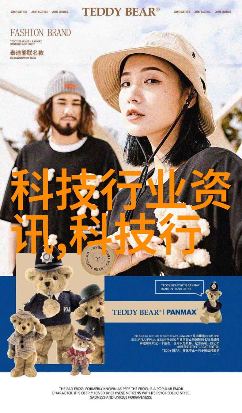 医院水处理设备我的健康守护者