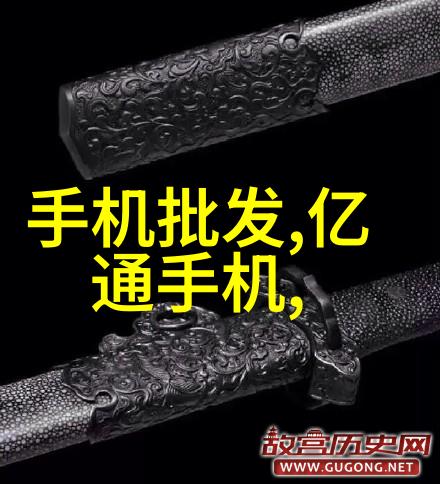 水质检测新星快速守护清澈蓝天