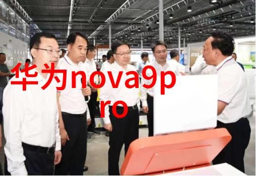 无人值守的卫生保障全自动灭菌器的革命性应用